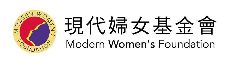 婦女基金會 Logo